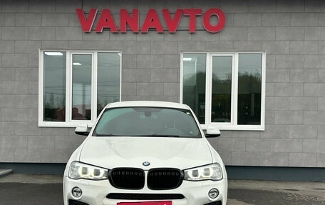 BMW X4, 2015 год, 2 810 000 рублей, 2 фотография