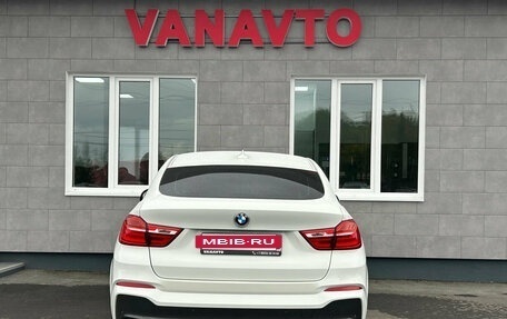 BMW X4, 2015 год, 2 810 000 рублей, 6 фотография