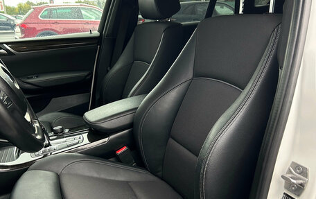 BMW X4, 2015 год, 2 810 000 рублей, 10 фотография