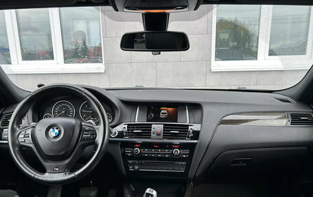 BMW X4, 2015 год, 2 810 000 рублей, 15 фотография