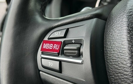 BMW X4, 2015 год, 2 810 000 рублей, 18 фотография