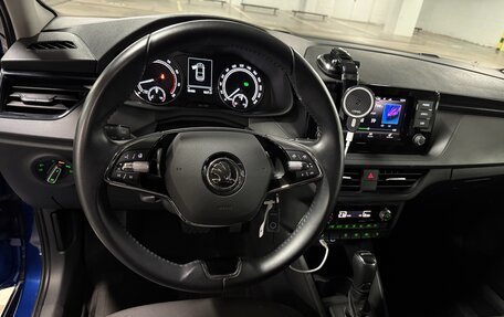 Skoda Rapid II, 2020 год, 1 920 000 рублей, 16 фотография
