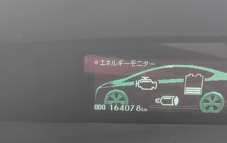 Toyota Prius, 2011 год, 1 050 000 рублей, 7 фотография