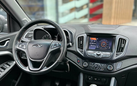 Chery Tiggo 5 I рестайлинг, 2015 год, 719 000 рублей, 14 фотография