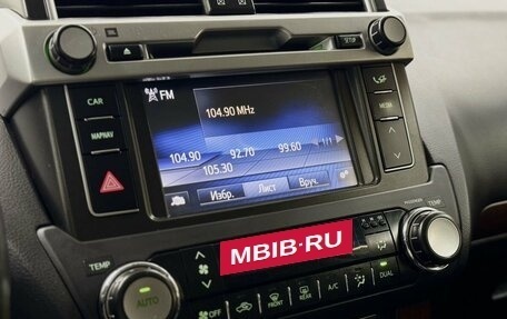 Toyota Land Cruiser Prado 150 рестайлинг 2, 2015 год, 3 839 000 рублей, 15 фотография