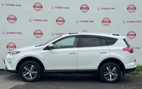 Toyota RAV4, 2018 год, 2 399 000 рублей, 2 фотография