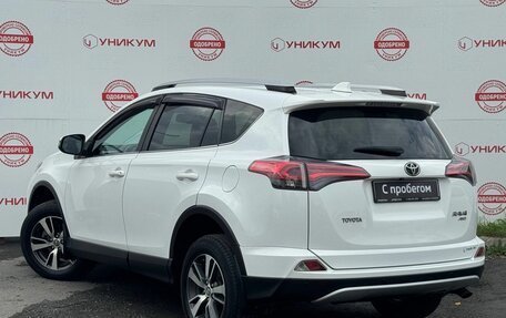 Toyota RAV4, 2018 год, 2 399 000 рублей, 3 фотография