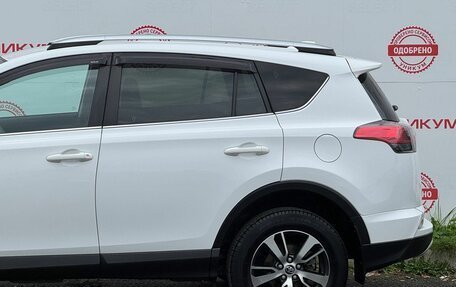 Toyota RAV4, 2018 год, 2 399 000 рублей, 13 фотография