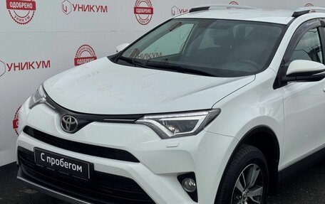 Toyota RAV4, 2018 год, 2 399 000 рублей, 10 фотография