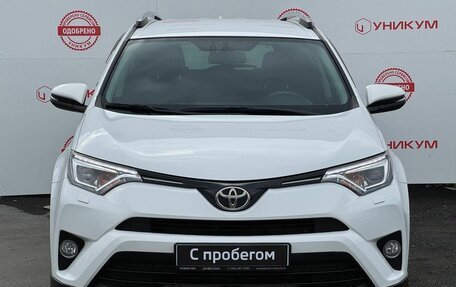 Toyota RAV4, 2018 год, 2 399 000 рублей, 8 фотография