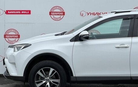 Toyota RAV4, 2018 год, 2 399 000 рублей, 12 фотография