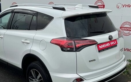 Toyota RAV4, 2018 год, 2 399 000 рублей, 15 фотография