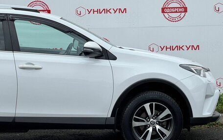 Toyota RAV4, 2018 год, 2 399 000 рублей, 18 фотография