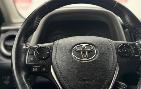 Toyota RAV4, 2018 год, 2 399 000 рублей, 29 фотография