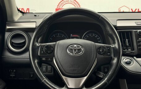 Toyota RAV4, 2018 год, 2 399 000 рублей, 28 фотография