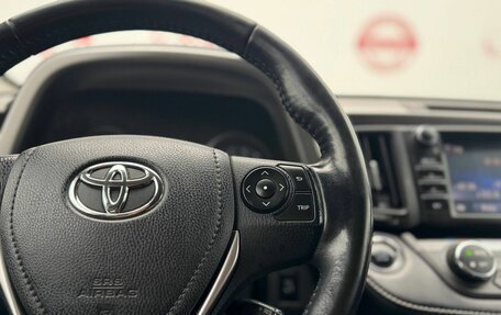 Toyota RAV4, 2018 год, 2 399 000 рублей, 30 фотография