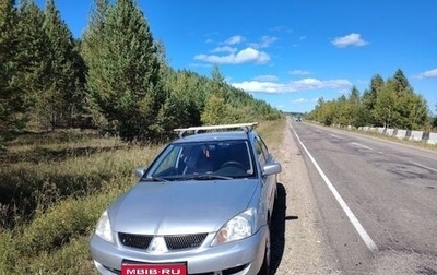 Mitsubishi Lancer IX, 2007 год, 470 000 рублей, 1 фотография