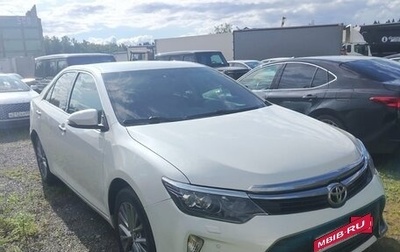 Toyota Camry, 2016 год, 1 416 200 рублей, 1 фотография