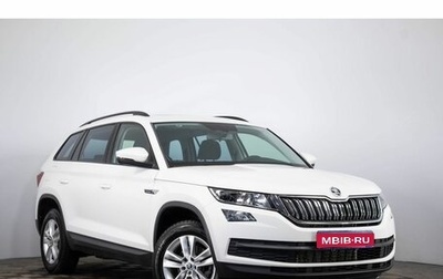 Skoda Kodiaq I, 2020 год, 2 599 000 рублей, 1 фотография