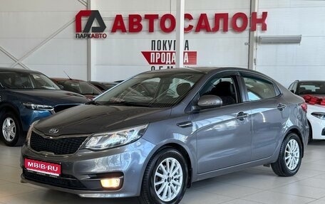 KIA Rio III рестайлинг, 2017 год, 1 065 000 рублей, 1 фотография