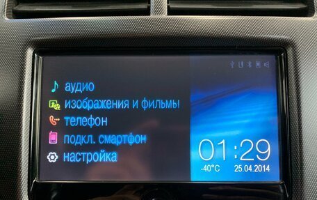 Chevrolet Aveo III, 2014 год, 440 000 рублей, 20 фотография