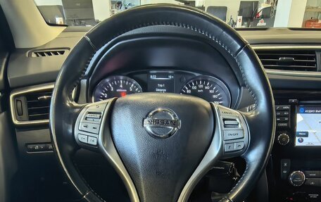 Nissan Qashqai, 2017 год, 1 499 000 рублей, 10 фотография
