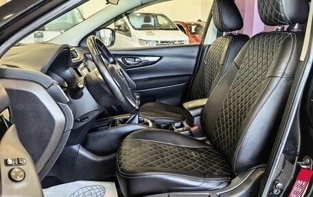 Nissan Qashqai, 2017 год, 1 499 000 рублей, 7 фотография