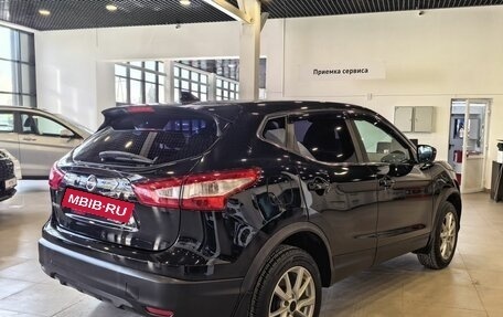 Nissan Qashqai, 2017 год, 1 499 000 рублей, 5 фотография