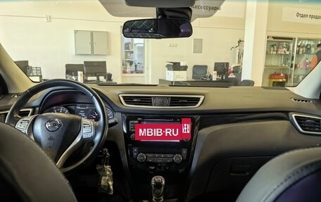 Nissan Qashqai, 2017 год, 1 499 000 рублей, 9 фотография