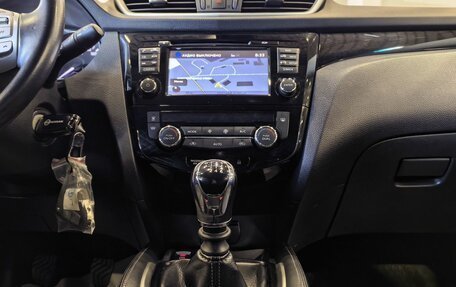 Nissan Qashqai, 2017 год, 1 499 000 рублей, 14 фотография