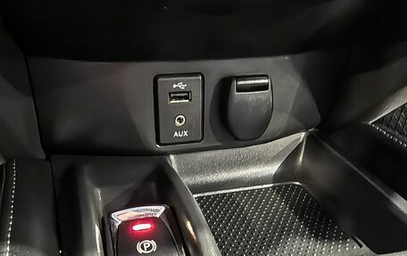 Nissan Qashqai, 2017 год, 1 499 000 рублей, 20 фотография