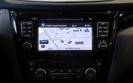 Nissan Qashqai, 2017 год, 1 499 000 рублей, 18 фотография