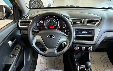 KIA Rio III рестайлинг, 2017 год, 1 065 000 рублей, 9 фотография
