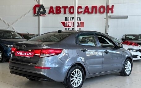 KIA Rio III рестайлинг, 2017 год, 1 065 000 рублей, 5 фотография