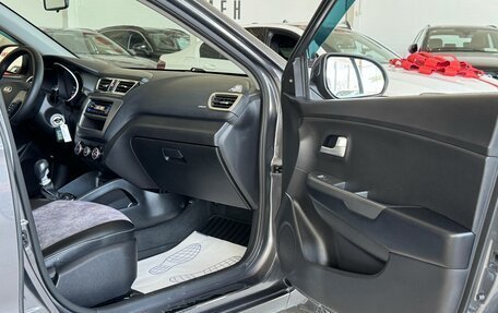 KIA Rio III рестайлинг, 2017 год, 1 065 000 рублей, 18 фотография