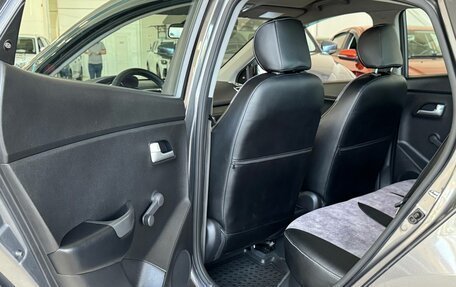 KIA Rio III рестайлинг, 2017 год, 1 065 000 рублей, 16 фотография