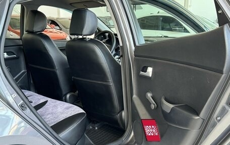 KIA Rio III рестайлинг, 2017 год, 1 065 000 рублей, 20 фотография