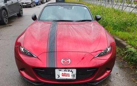 Mazda Roadster IV (ND), 2020 год, 2 200 000 рублей, 2 фотография
