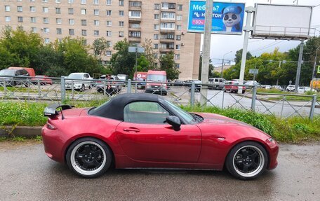 Mazda Roadster IV (ND), 2020 год, 2 200 000 рублей, 3 фотография