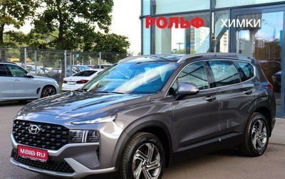 Hyundai Santa Fe IV, 2023 год, 3 849 000 рублей, 1 фотография