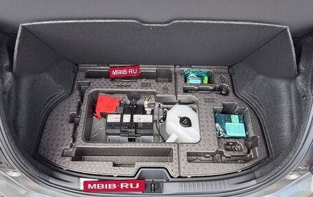Toyota Yaris, 2024 год, 6 100 000 рублей, 18 фотография