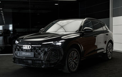 Audi Q5, 2026 год, 6 399 000 рублей, 1 фотография