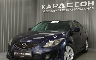 Mazda 6, 2008 год, 713 000 рублей, 1 фотография