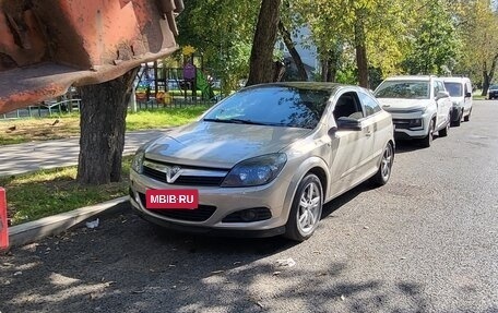 Opel Astra H, 2007 год, 420 000 рублей, 8 фотография