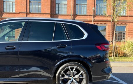 BMW X5, 2022 год, 8 100 000 рублей, 11 фотография