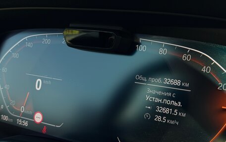 BMW X5, 2022 год, 8 100 000 рублей, 17 фотография