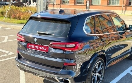BMW X5, 2022 год, 8 100 000 рублей, 15 фотография