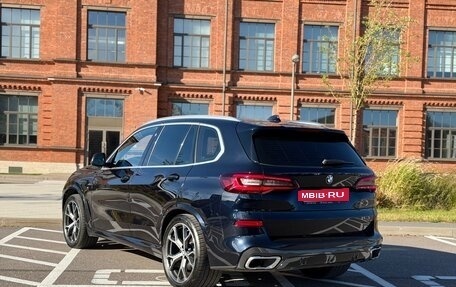BMW X5, 2022 год, 8 100 000 рублей, 13 фотография