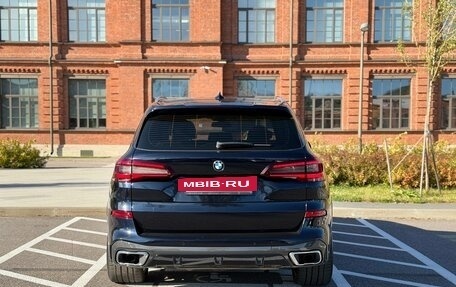 BMW X5, 2022 год, 8 100 000 рублей, 14 фотография