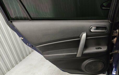 Mazda 6, 2008 год, 713 000 рублей, 15 фотография